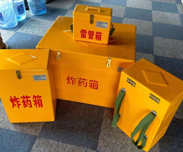 曲靖炸药雷管箱的型号那么多，应该如何选择？