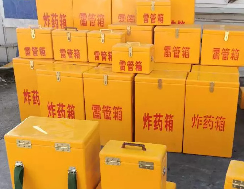 曲靖炸药箱雷管箱具体有什么用处？