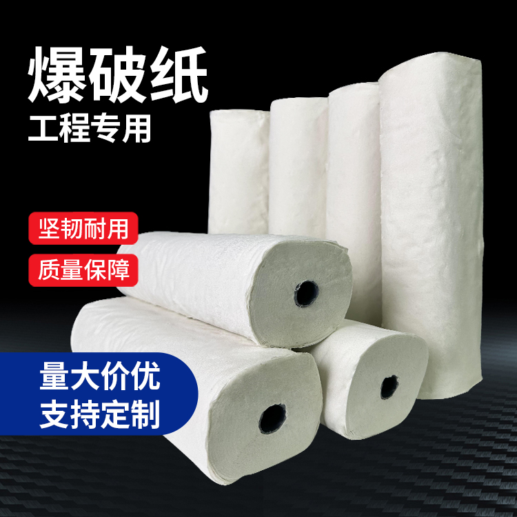 曲靖什么是液氧爆破技术？